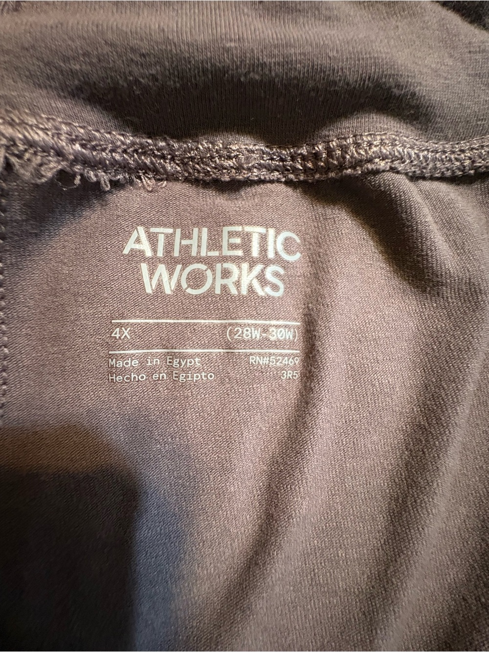 Athletic Works Drawstring Capris - Picture 4 of 6